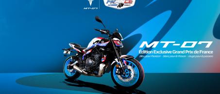 MT-07 GRAND PRIX DE FRANCE